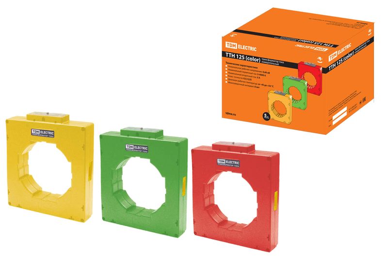 ТТН 125/3000/5-15VA/0,5 (3 шт., color, акционный) TDM SQ1101-0225