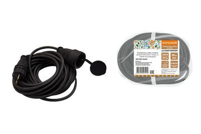 Удлинитель-шнур силовой каучук КГ IP44 штепс. гнездо с/з, 3700 Вт 30м Народный SQ1307-0223
