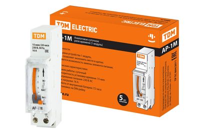 Аналоговое суточное реле АР-1М-15мин/24ч-16А-DIN (1 модуль) TDM SQ1503-0021