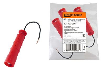 ДКУ-01х3 датчики контр. уровня для РКУ (3 шт.) TDM SQ1507-0001