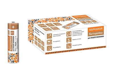 Элемент питания R03 AAA Zinc Carbon 1,5V SH-4 Народный SQ1702-0019