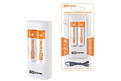Зарядное устройство 3022Н (300 mA 2 слота АА/ААА 1 кан.+2xAA2500 USB) TDM SQ1702-0103