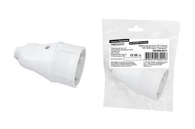 "Кабельная розетка 2П+З белая 16А 250B серии ""Народная""" SQ1806-0411