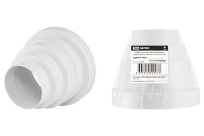 Редуктор для круглых воздуховодов универсальный, D80/100/120/125/150, TDM SQ1807-1719