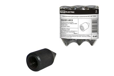 Наконечник НС14Р TDM SQ2401-0013