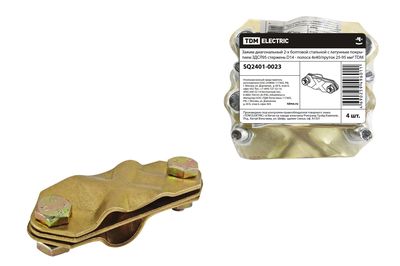 Зажим диагональный 2-х болтовой ЗДСЛ95 стержень D14 - полоса 4х40/пруток 25-95мм2 TDM SQ2401-0023