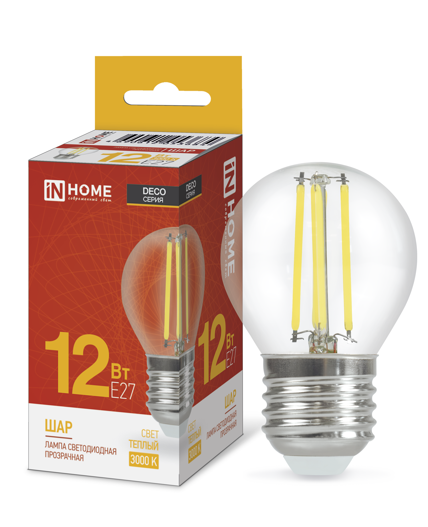 Лампа светодиодная LED-ШАР-deco 12Вт 230В Е27 3000К 1350Лм прозрачная IN HOME