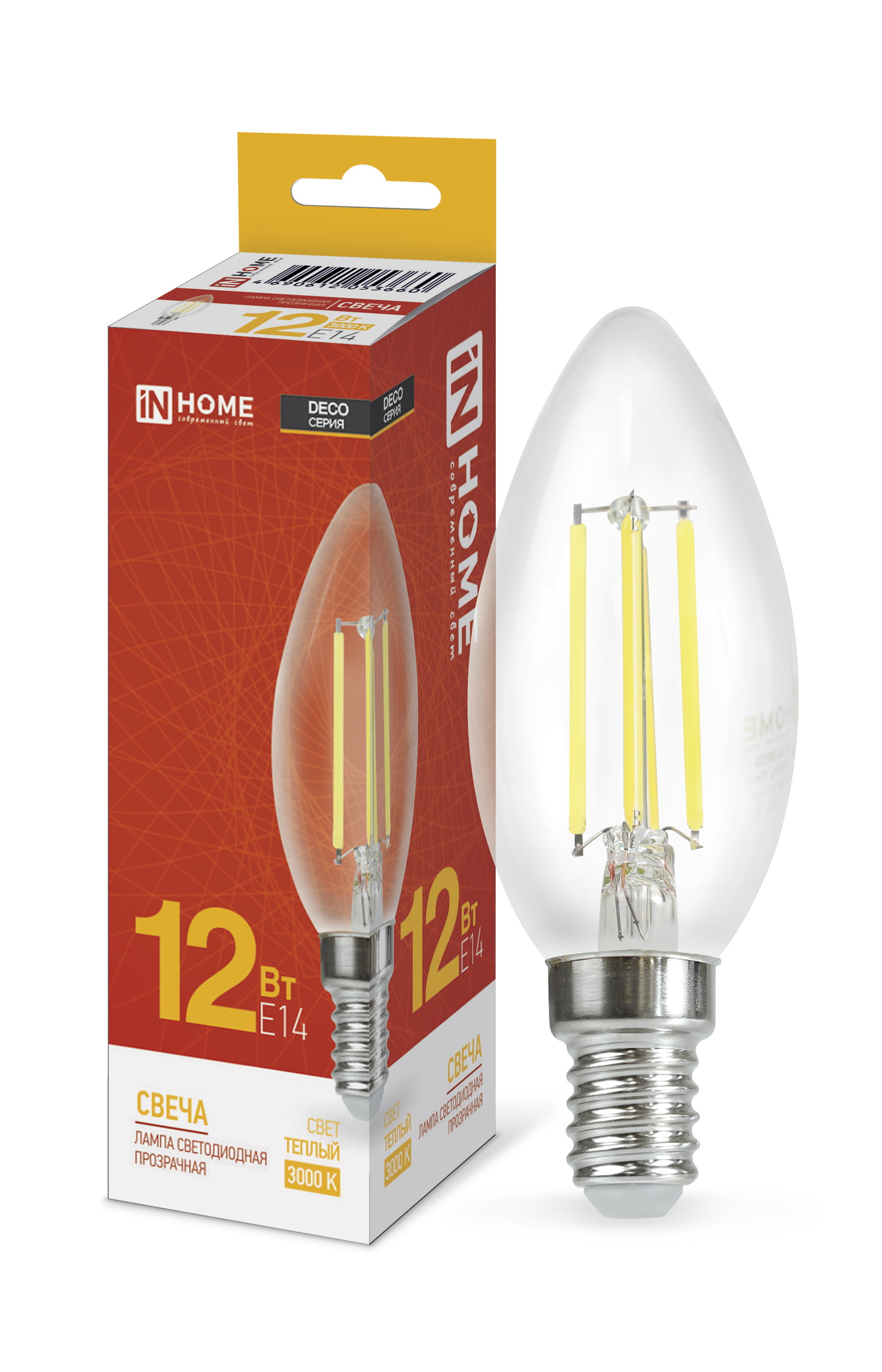Лампа светодиодная LED-СВЕЧА-deco 12Вт 230В Е14 3000К 1350Лм прозрачная IN HOME