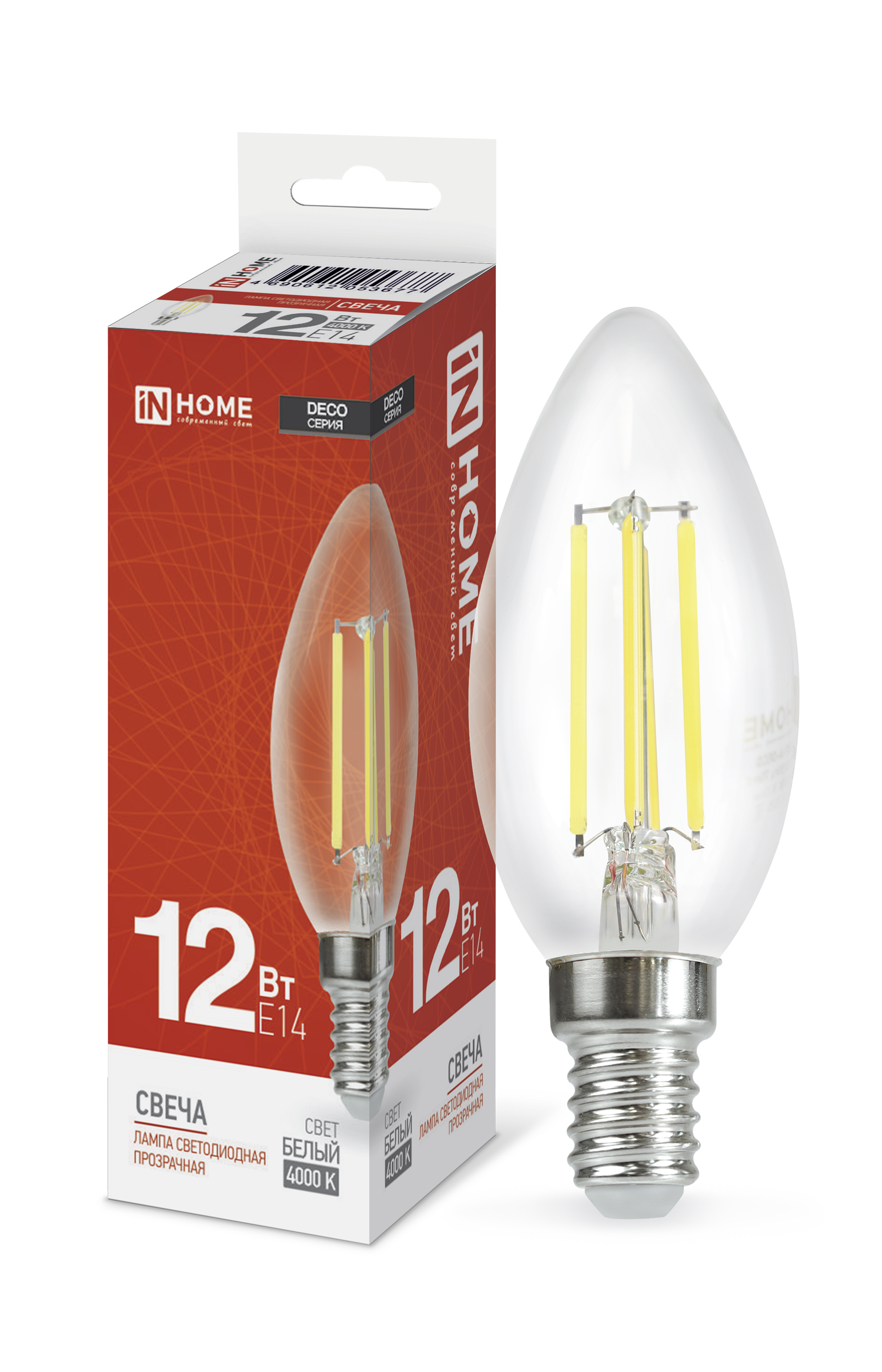 Лампа светодиодная LED-СВЕЧА-deco 12Вт 230В Е14 4000К 1350Лм прозрачная IN HOME