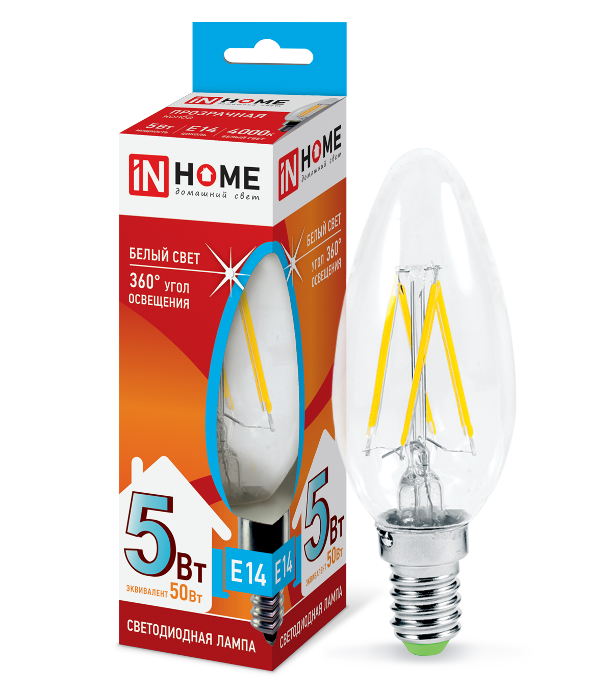 Лампа светодиодная LED-СВЕЧА-deco 5Вт 230В Е14 4000К 450Лм прозрачная IN HOME