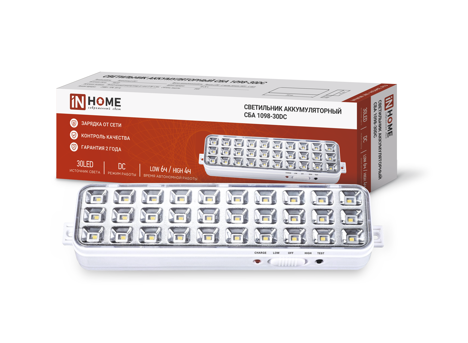 Светильник светодиодный аварийный СБА 1098-30DC 30 LED 1.2Ah lithium battery DC IN HOME